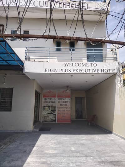 Eden plus exative hotel