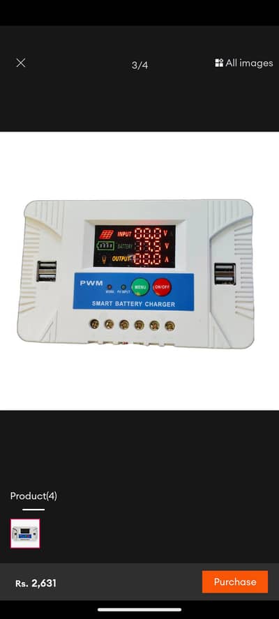 Pmw battery to solor