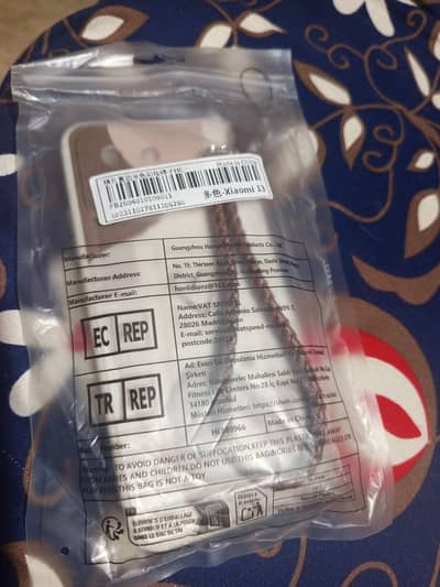 Beige painted Anti-Fall Thick phone Protective Case Xiaomi 13