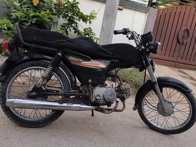 assalamualaikum super powar  complete documents 1 owner