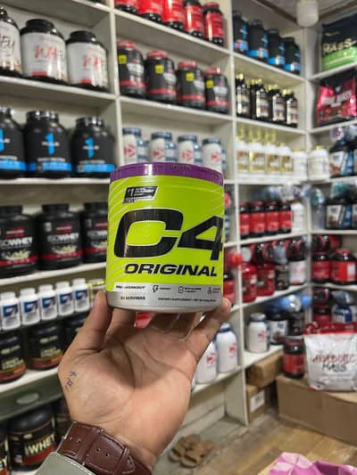 Imported Authentic Supplements Available
