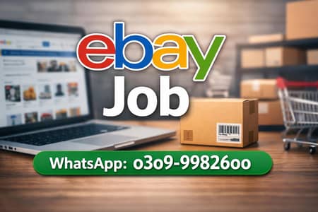 E-commerce Assistant Required (eBay – Full Time Only)