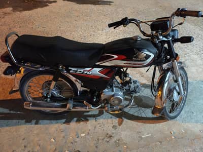 Honda CD 70