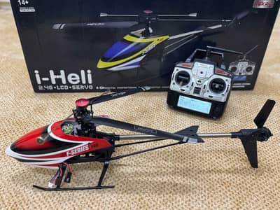 MJX Rc Helicopter