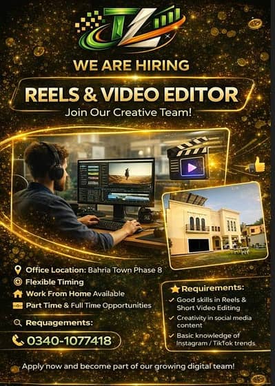 WE ARE HIRING – Reels & Video Editor