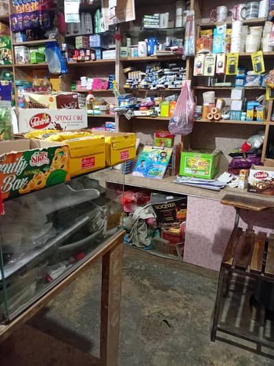 shop for sale
