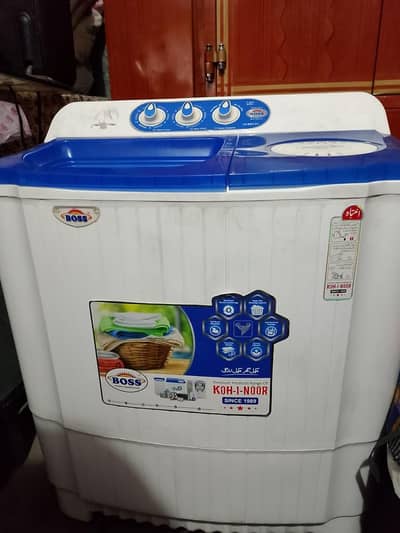 washing & Spin machine