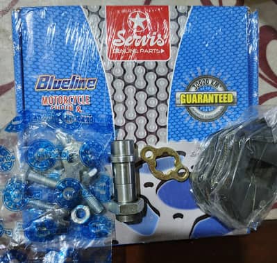 Servis Chainset deal