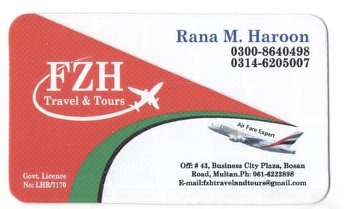 Female staff required