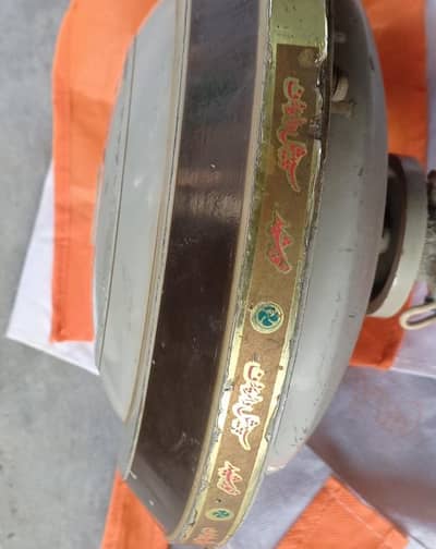 56 ich kursheed fan water proof long life 0/3/0/1/4/7/9/1/7/1/5