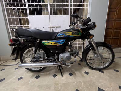 SUPERPOWER 70CC 2021 MODEL