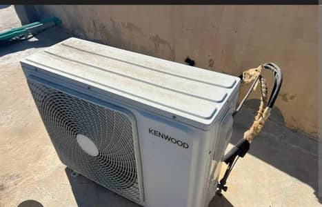 Kenwood Outer