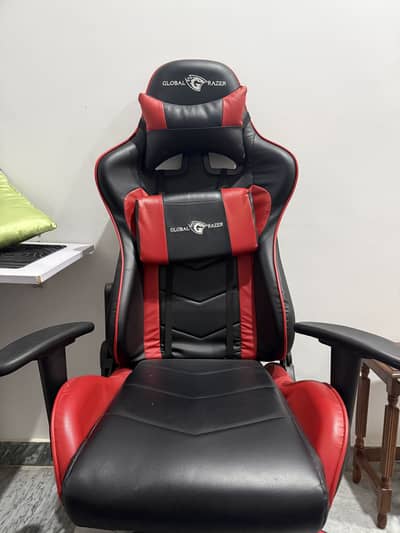 Gaming chair