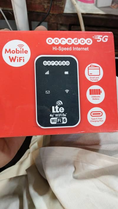 pocket device available