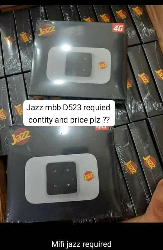 pocket device available 3