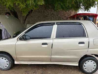 ALTO 2005 GOLD