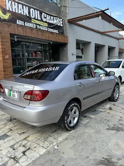 good bmpr to bmpr 100%