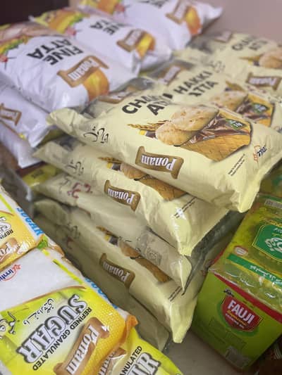 Unique Xtreme UD 70 2018 19 ya 20