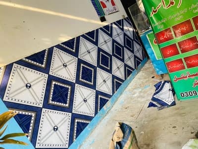 3d and Fabric Wallpaper