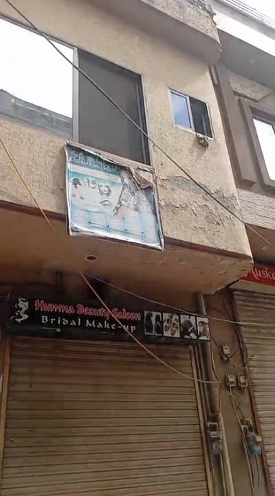 Sawa marla building for sale in gulshan e ravi
