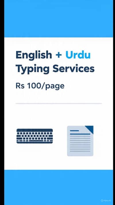 English/Urdu Typing Services Karachi -100 page