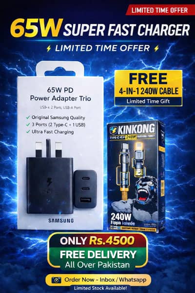Samsung 65W Super Fast Charger Deal FREE Kinkong 240W 4 in 1 Cable