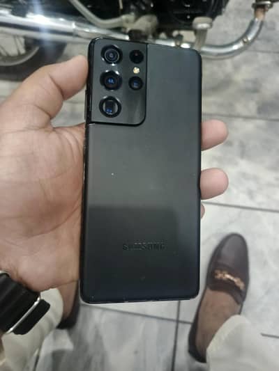 samsung Galaxy s21 ultra