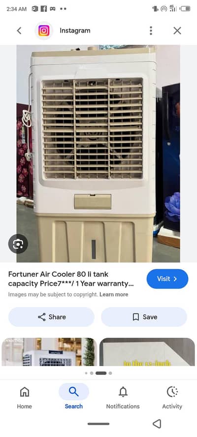 used cooler