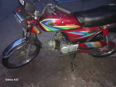 United motar bik 2015 all is ok tyre new rim new