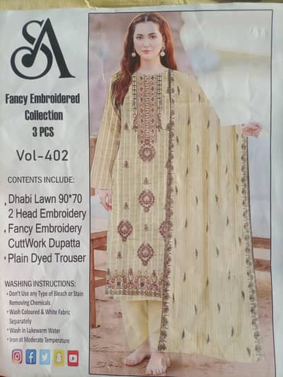 SA Fancy Embroidered Dhabi Lawn 3PC - Cutwork Dupatta