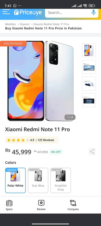 Xiaomi Redmi note 11 6+2/128 GB only mobile (031/22/99/50/22)