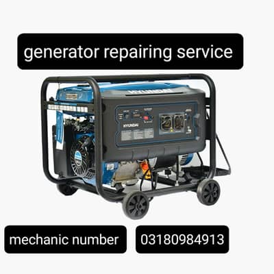 generator repairing service