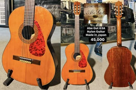 Abe Gut 63A Japnese nylon guitar  % Original / Piano / Keyboard / Amp