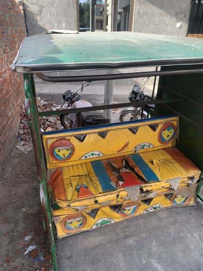 2023 chingchi rikshaw for sale