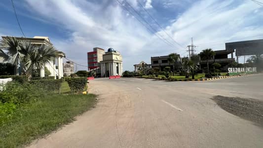 6 Marla Residential Plot For Sale in Shadman Enclave Housing Society Lahore Prime Location