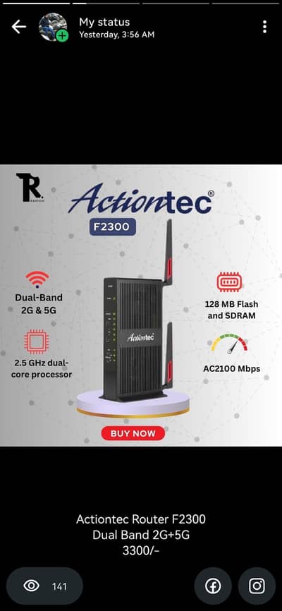 Huawei D-link Routers available