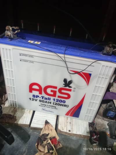 AGS Battery