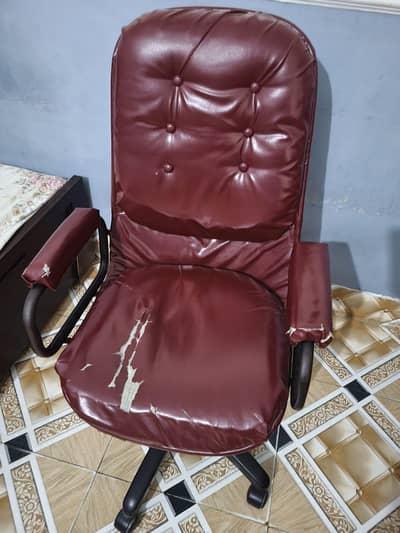 office chair / computer chair
