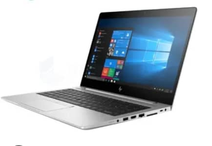 HP Elite Laptop