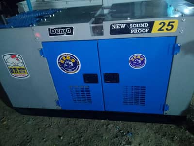 Generator 25 kva