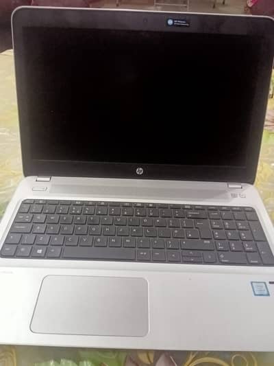 9/10 Condition HP Core i5 7th Gen Pro book