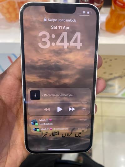 81 health our condition 10 by to with charger no box  urgent sale