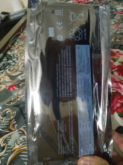 Brand New never used battery