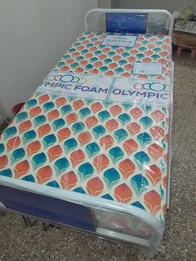 New Single Function Hospital Bed with Railing & Mattress – Never Used