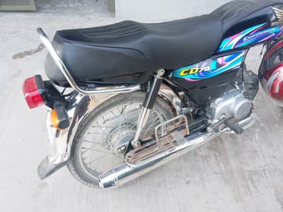 Honda CD 70 24 model