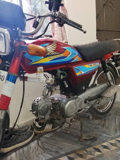 Honda cd 70 18 model