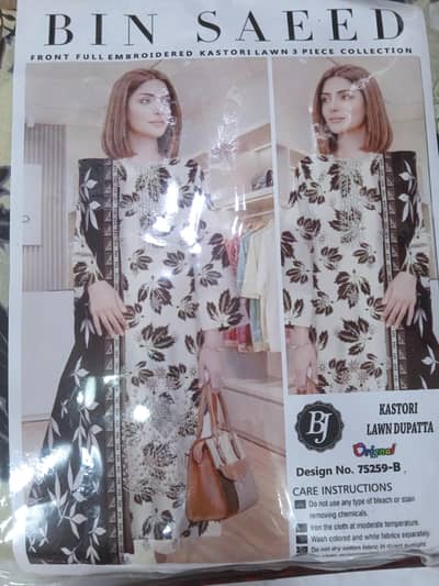 bin Saeed lawn 3 pcs suit unstitched embroidery
