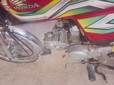 CD 70 excellent condition