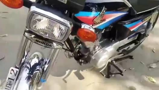 Honda 125 for sale document clear fast03214390746 my WhatsApp number