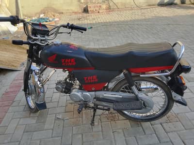 Honda 70 model 2008